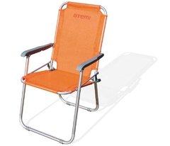 Кресло  кемпинговое AFC-500 с подлокотниками (с завышенной спинкой)